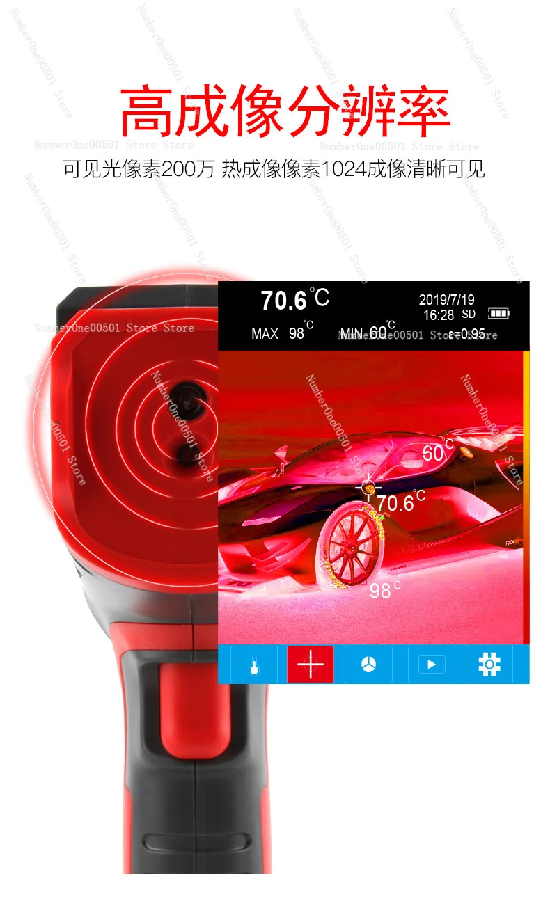 Industriële inspectie NF-521 T - Nf 521 Thermal Imaging Camera recensie en prijs