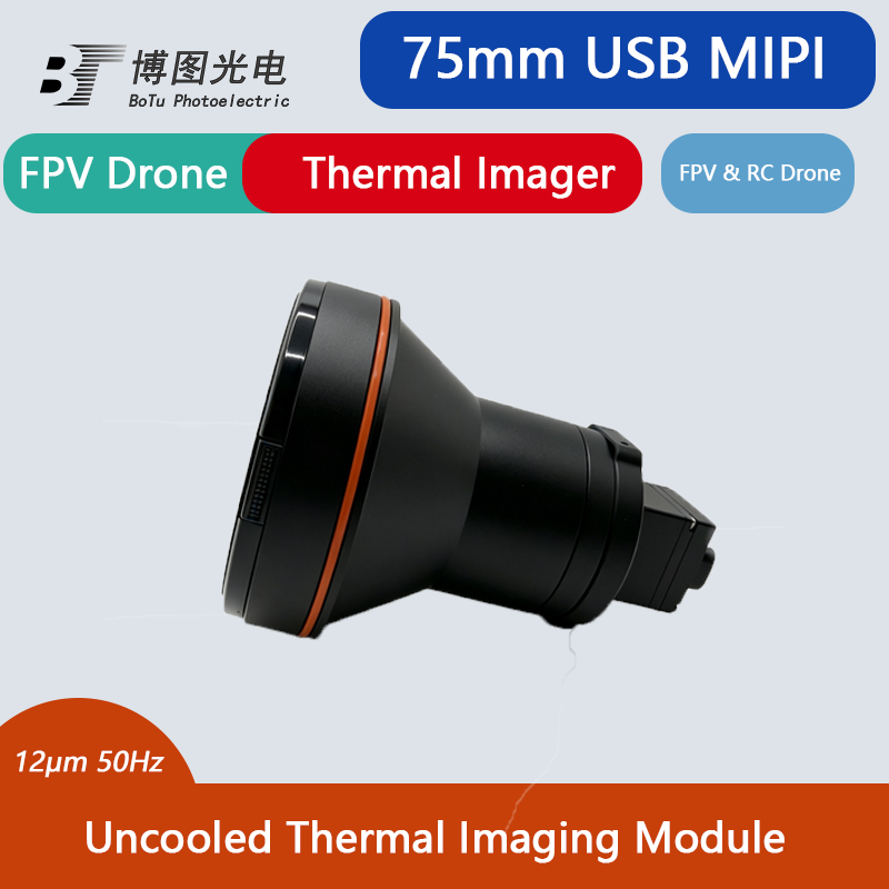 VOx ongekoelde infraroodmodule - Thermal Module 640X512 Core recensie en prijs